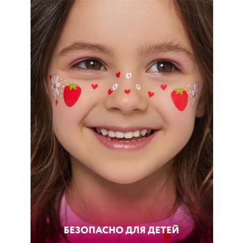 Переводные тату-веснушки KIDS Meadow