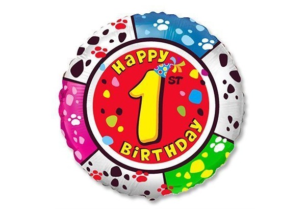 Шарик Happy Birthday Цифра 