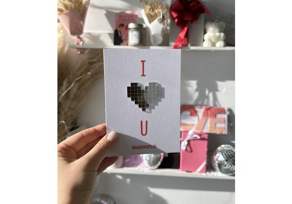 Открытка I love U белая (коллекция martyparty)