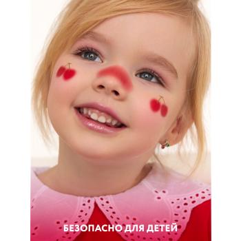 Переводные тату-веснушки KIDS Lucky cherry