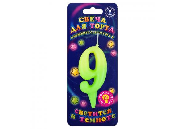 Свеча цифра 