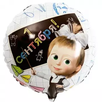 Шар Фигурный 1 Сентября Маша и Медведь