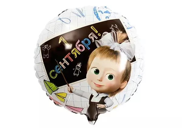 Шар Фигурный 1 Сентября Маша и Медведь