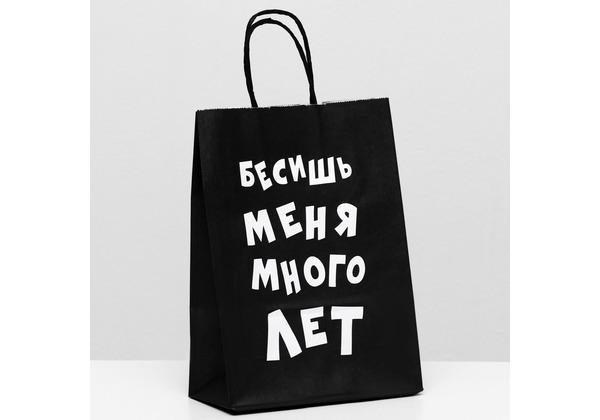 Пакет крафт 