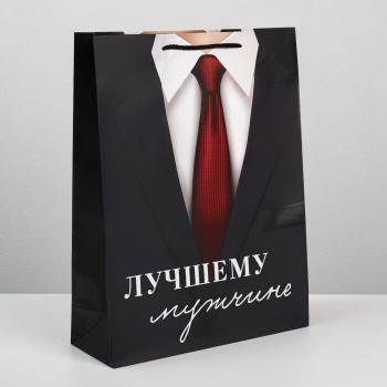 Пакет «Лучшему мужчине», L 31 х 40 х 11,5 см