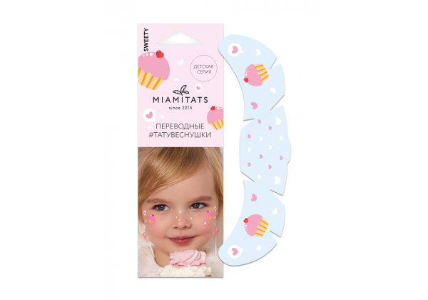 Переводные тату-веснушки KIDS Sweety
