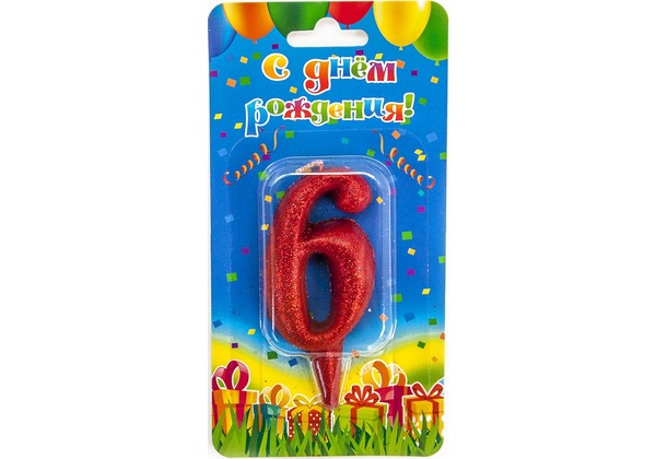 Свеча цифра 6 Овал