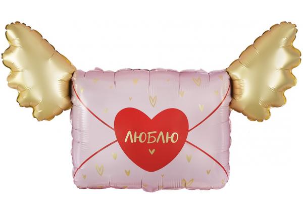 Шар Письмо Валентинка 89 см