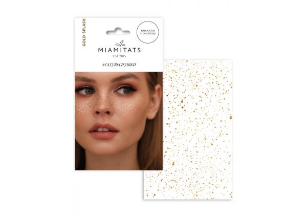 Переводные тату-веснушки Gold Splash (для двух нанесений)