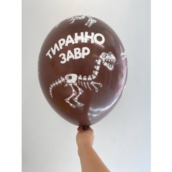 Шар динозавры скелеты