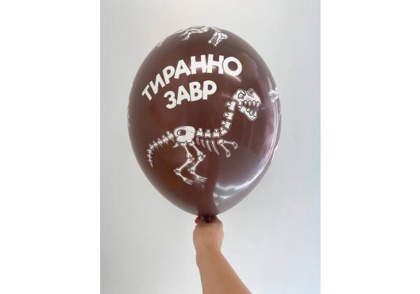 Шар динозавры скелеты