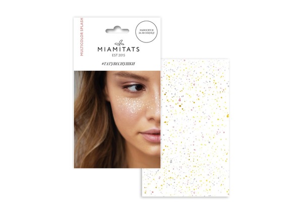 Переводные тату-веснушки Multicolor Splash (для двух нанесений)