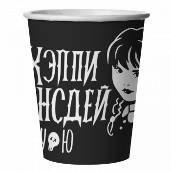 Стаканы уэнсдей (6 шт)