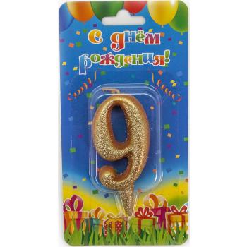 Свеча цифра "9"