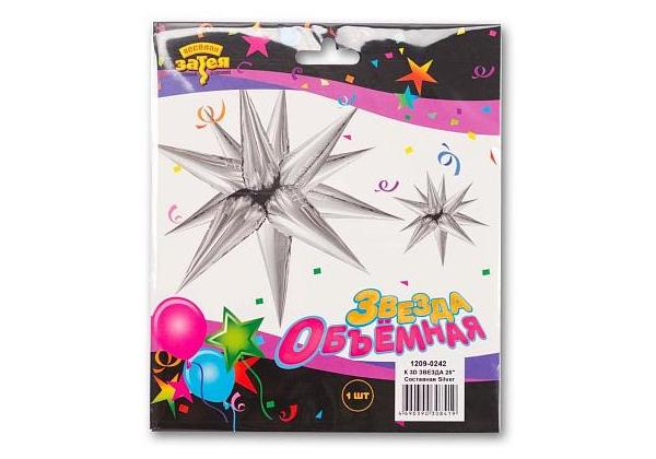 Звезда объемная составная