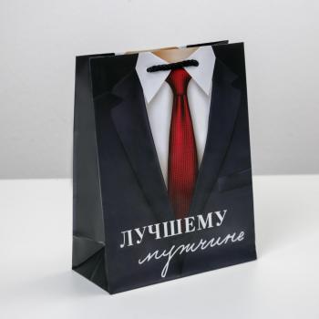 Пакет «Лучшему мужчине», 18 х 23 х 8 см