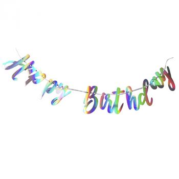 Гирлянда буквы Happy Birthday голография 2м