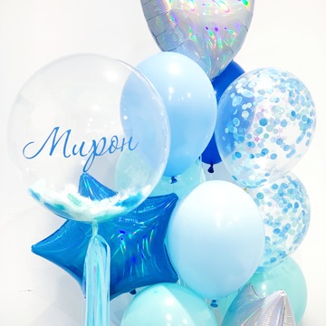 Шары для мальчиков