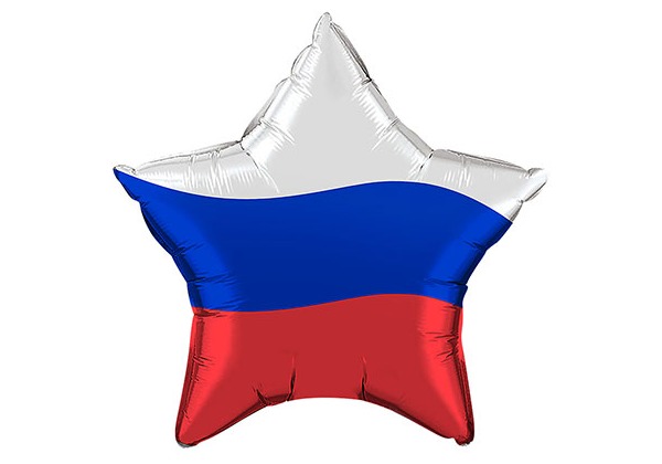 Фольгированная звезда 