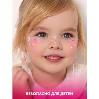 Переводные тату-веснушки KIDS Sweety