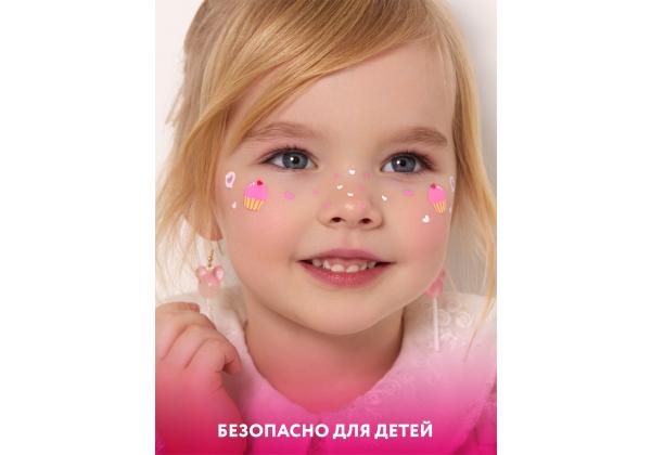 Переводные тату-веснушки KIDS Sweety