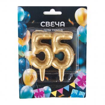 Свеча -цифра 55 Юбилейные шарики, золото 8см