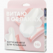 Нарукавники для плавания