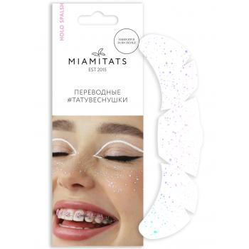 Переводные тату-веснушки Holo Splash