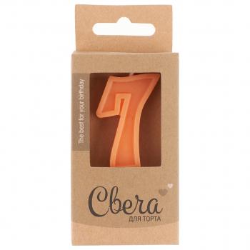 Свеча Цифра 7 ЭКО, Шоколадное ассорти