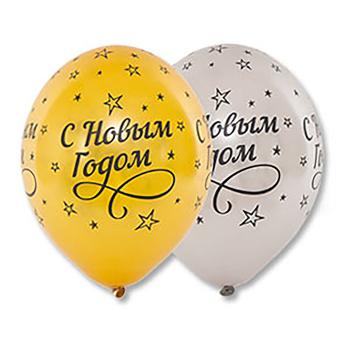 Шар С новым годом