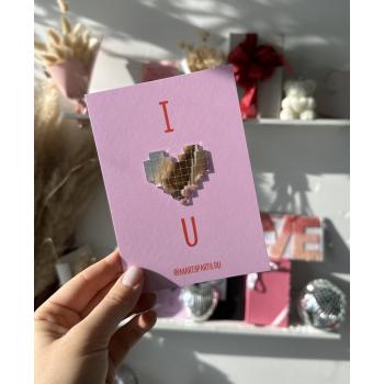 Открытка I love U розовая (коллекция martyparty)