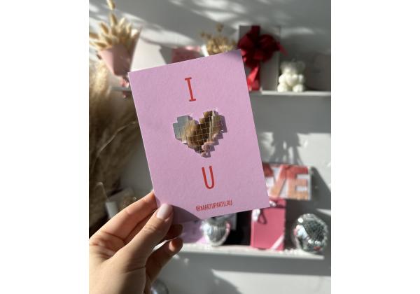 Открытка I love U розовая (коллекция martyparty)