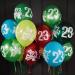 Шар 23 февраля Ассорти