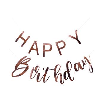 Гирлянда " Happy Birthday Розовая дымка"