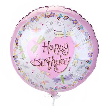 Шар круг Стрекозы "Happy Birthday"