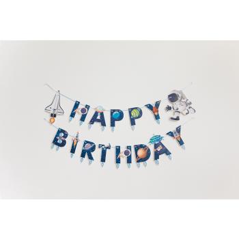 Гирлянда космос Happy birthday
