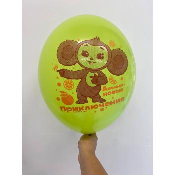 Шар Чебурашка