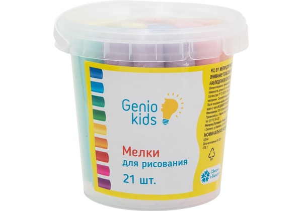 Мелки для рисования 21 шт.