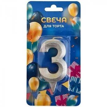Свеча-цифра 3 грань серебро блеск 7см
