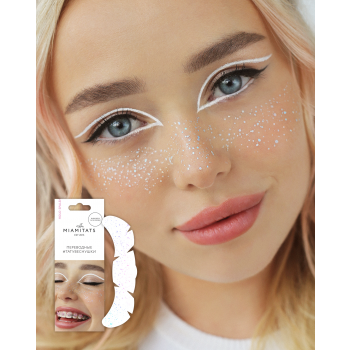 Переводные тату-веснушки Holo Splash