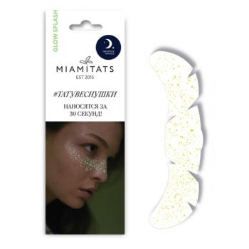 Переводные тату-веснушки Glow Splash