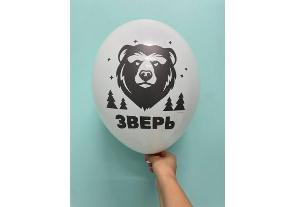 Шар зверь