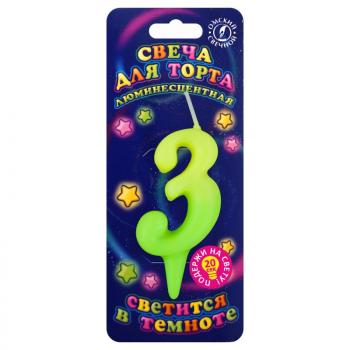 Свеча цифра "3"