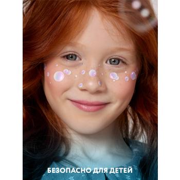 Переводные тату-веснушки KIDS Bubbles