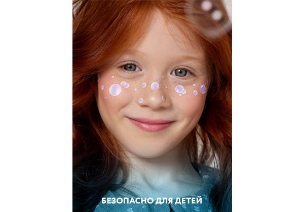 Переводные тату-веснушки KIDS Bubbles