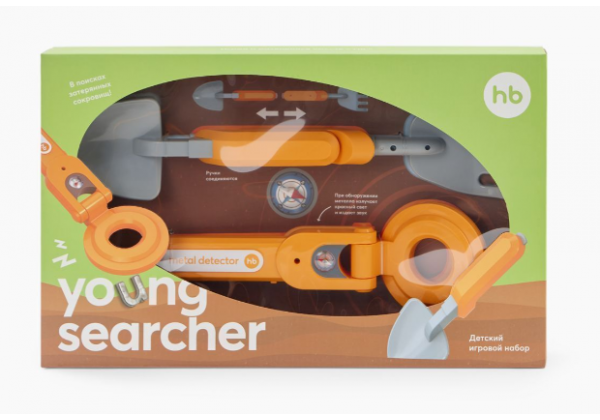 Детский игровой набор YOUNG SEARCHER
