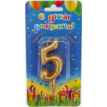 Свеча цифра "5"