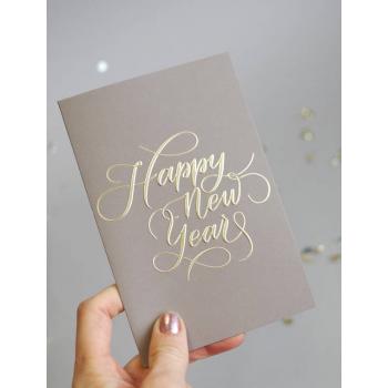 Открытка "Happy New Year Cashemere"