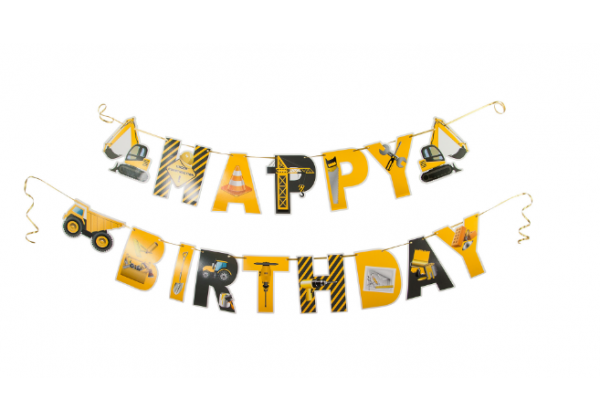 Гирлянда Happy Birthday (детская спецтехника)