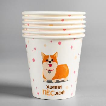 Стаканы " Счастливый корги" 250мл, 6шт